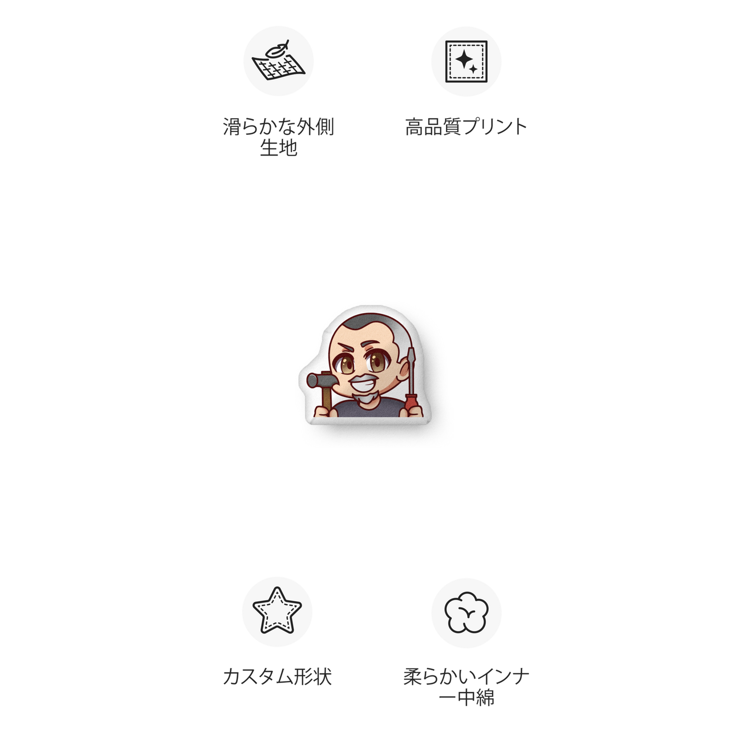 Product mockup