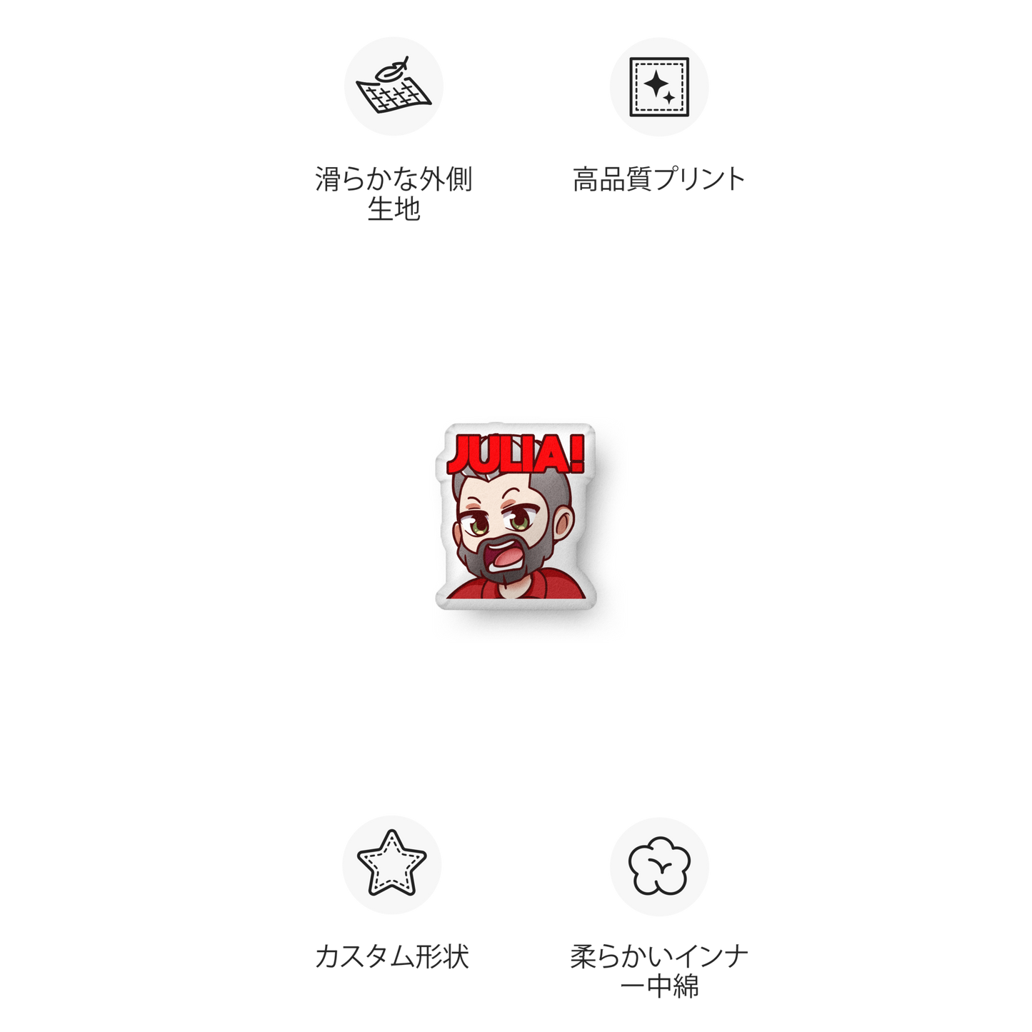 Product mockup