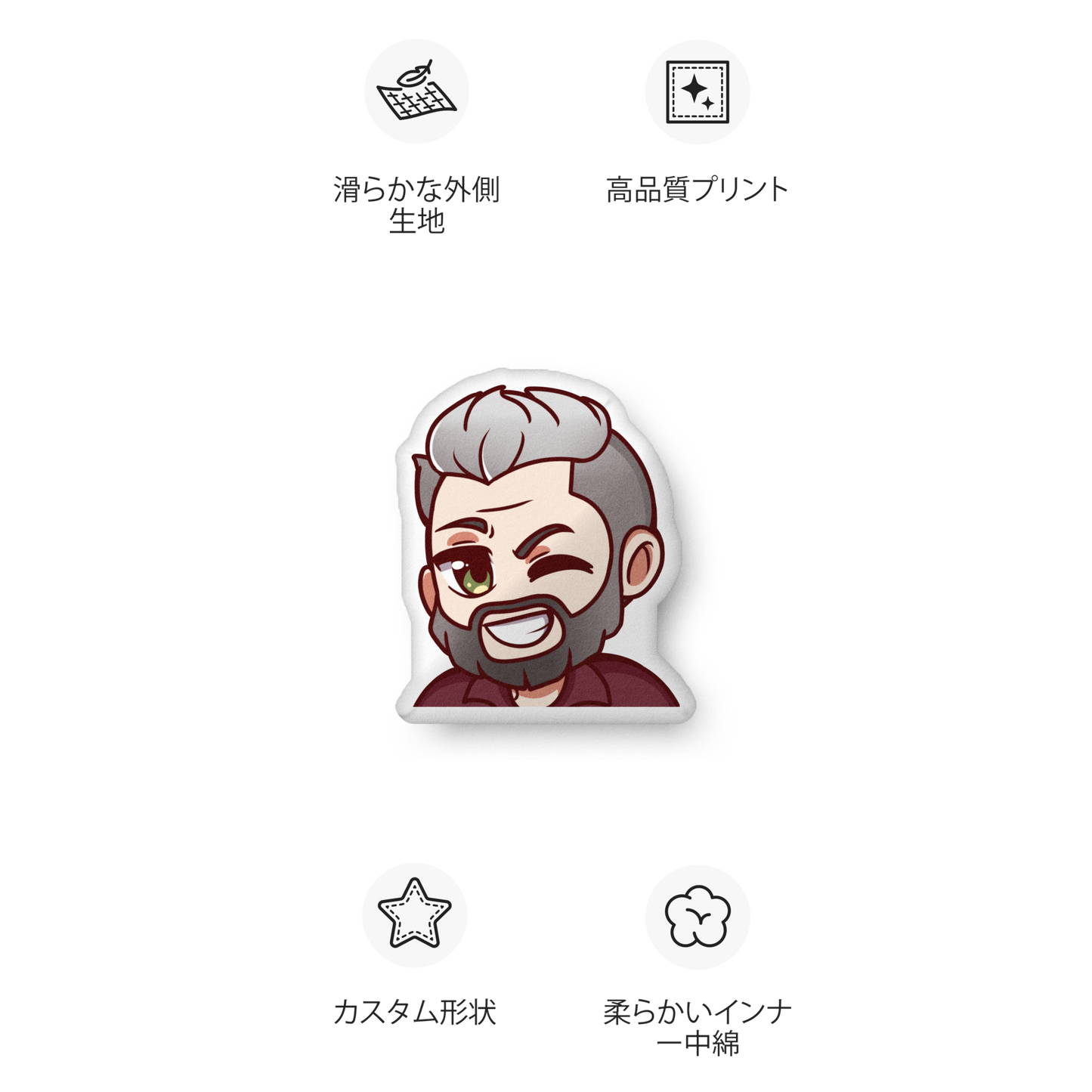 Product mockup