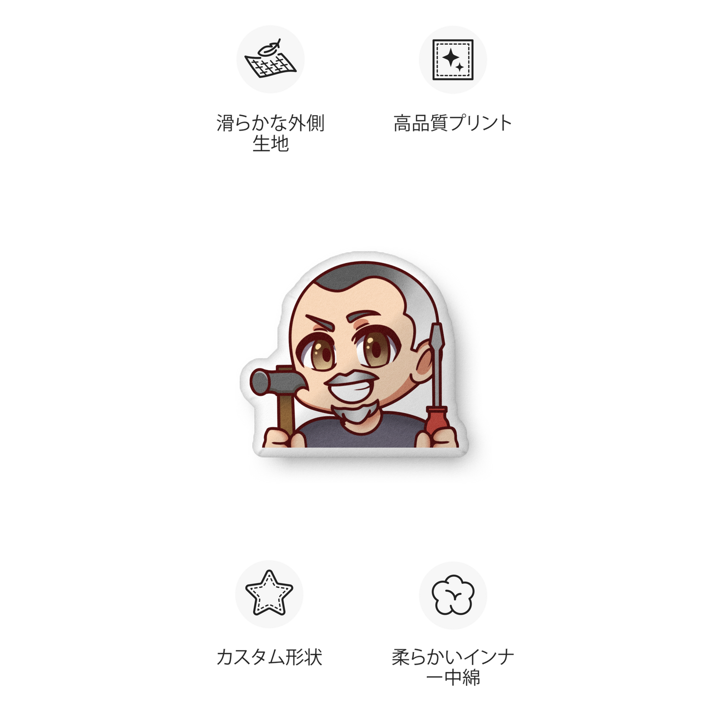 Product mockup